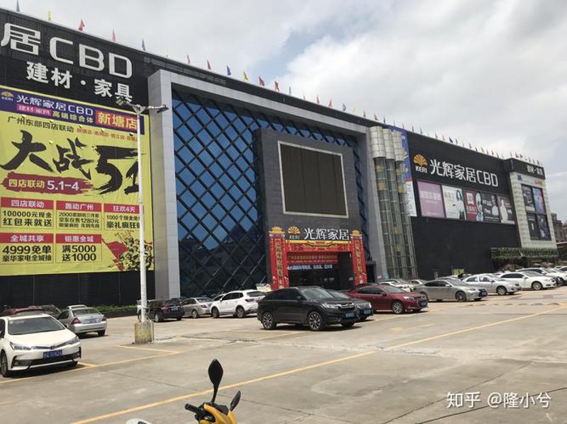 板式家具代工